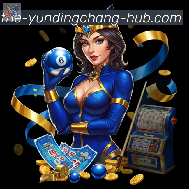 云顶娱乐场服务体系