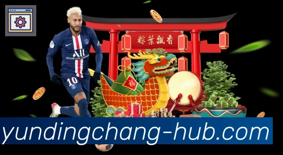 金牌平台
